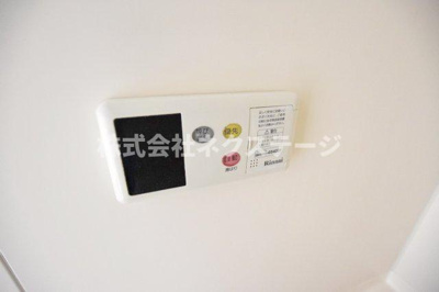 【設備】 | エランドール