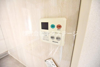 【設備】 | エランドール