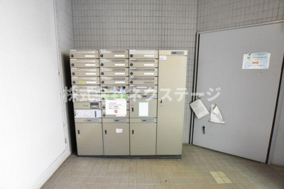 【設備】 | エランドール
