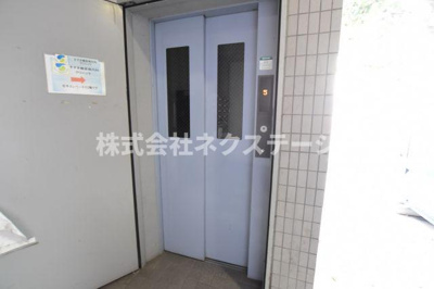 【設備】 | エランドール