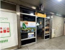 大阪駅前第1ビルの外観