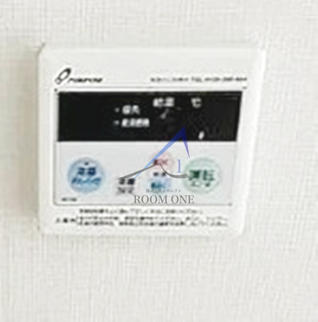 オリオンマンションのその他|給湯パネルです。