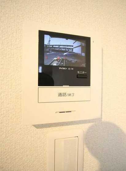 【セキュリティ】 | アイビーⅤ
