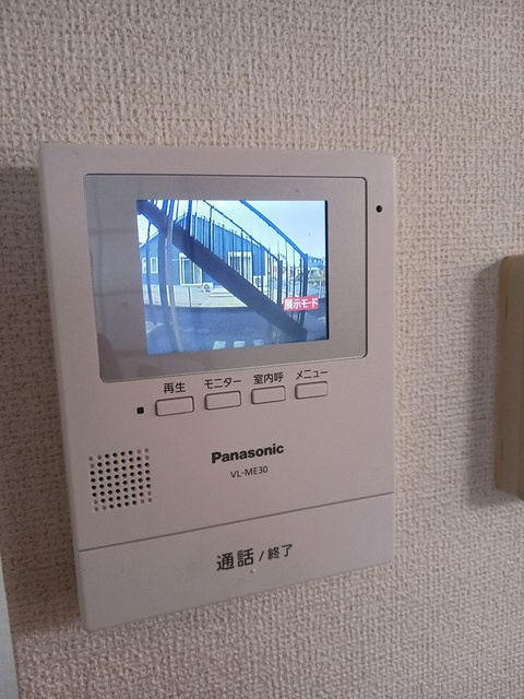 クリエイトメゾンのセキュリティ