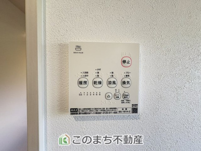 【設備】 | ワイウッドコート栃木市大平町富田第1期　 | 雨の日や梅雨時期のお洗濯も安心の浴室暖房乾燥機付き☆冬場のヒートショック予防にも活躍します☆