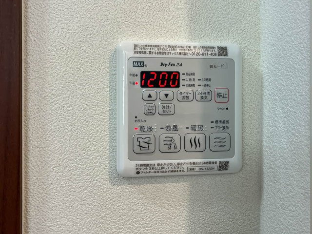 グレース曙 Ｆ棟の設備