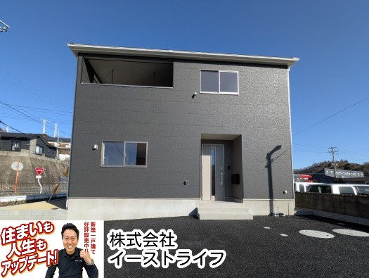 【新築戸建】　いわき市小名浜下神白第3の外観|2号棟外観写真　ラスト1棟！黒を基調とした飽きの来ない外観です。いつでもご案内いたします！（担当：梶田）