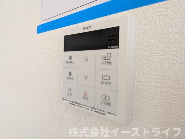 【新築戸建】　いわき市小名浜下神白第3の発電・温水設備|2号棟写真　追い炊き機能付き給湯リモコン