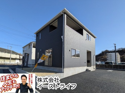 【新築戸建】　いわき市小名浜下神白第3の外観|いつでも内覧可能です！お気軽にお問い合わせください（担当：梶田）