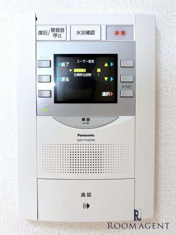 プレサンス名古屋菊井セルカのセキュリティ