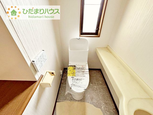 【トイレ】 | つくばみらい市小張　中古戸建 | 温水洗浄便座ついてます(^^♪