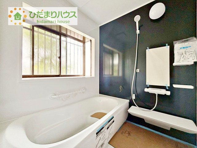 【浴室】 | つくばみらい市小張　中古戸建 | 今日も１日お疲れでした。広いお風呂で疲れを癒してください、、、♡
