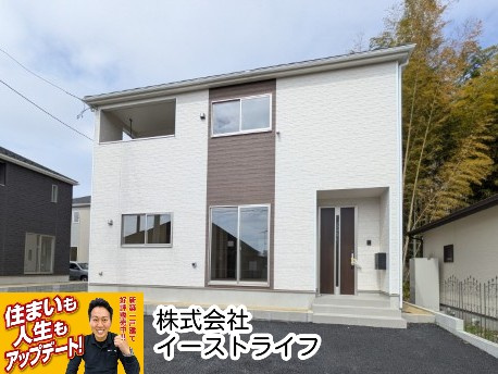 【新築戸建】　いわき市錦町第32の外観|4号棟外観写真　内覧可能！周辺環境なども併せてご案内いたします！（担当：梶田）