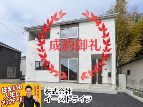 【新築戸建】　いわき市錦町第32
