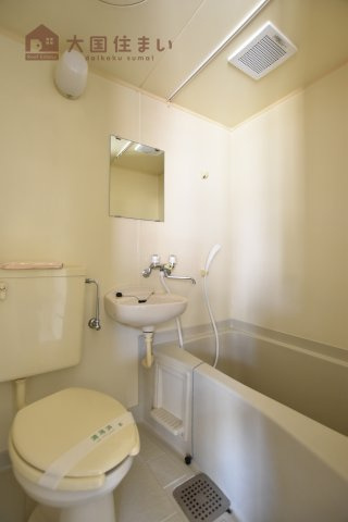 【浴室】 | クイーンズマンション元町