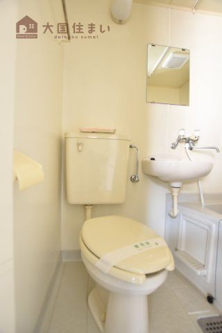 【トイレ】 | クイーンズマンション元町