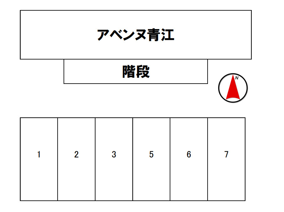 アベンヌ青江の区画図