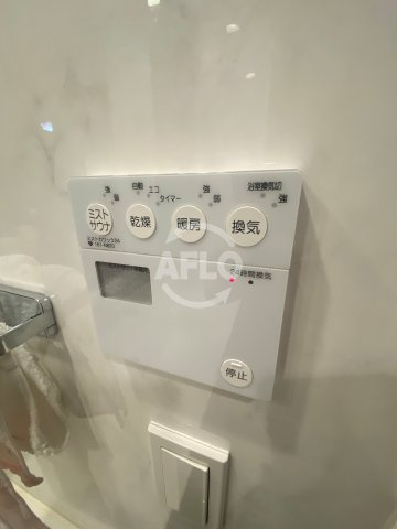 ファインクオーターシティ　大淀小学校区の設備|ファインクオーターシティ　浴室乾燥機