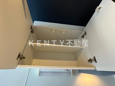【設備】 | エルスタンザ山王