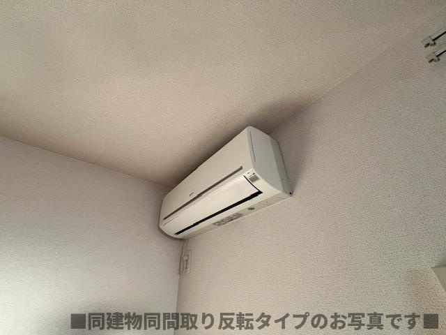 ラシーマカイトの設備