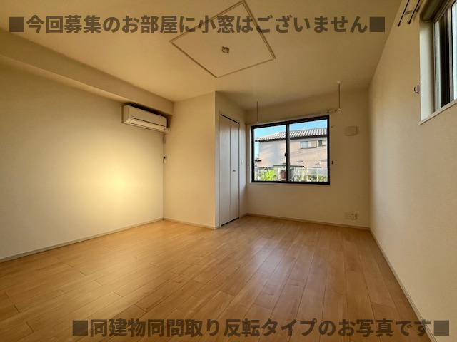ラシーマカイトの寝室