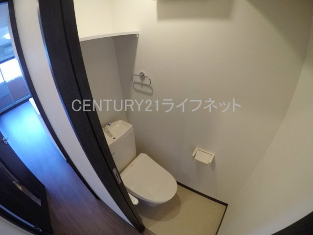 【トイレ】 | オルサス新大阪