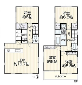 【間取り】 | 平塚市東真土4丁目 中古戸建て