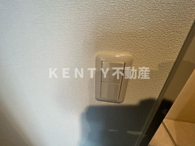 【設備】 | エルスタンザ山王