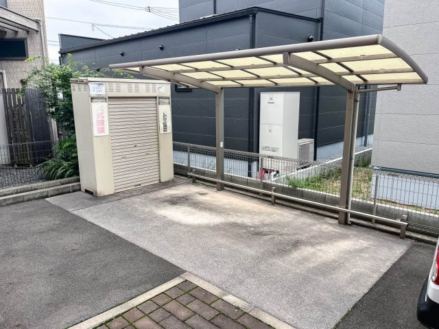 ルミナスキタヤマⅡのその他共用部分