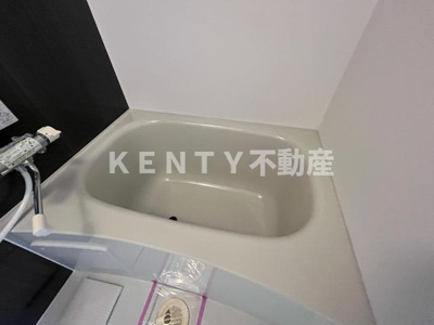 【浴室】 | エルスタンザ山王 | 日々の疲れを癒すお風呂付です