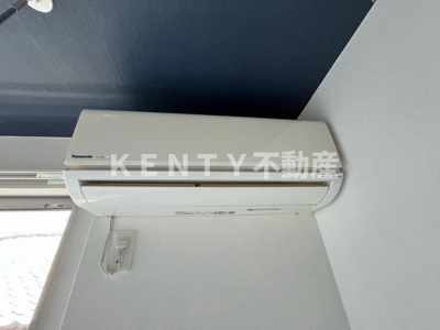 【設備】 | エルスタンザ山王