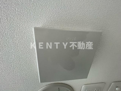 【設備】 | エルスタンザ山王