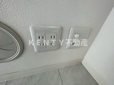 【設備】 | エルスタンザ山王