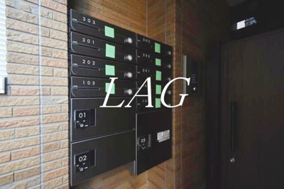 【その他共用部分】 | グランクオール蕨南町 | 集合ポストです。