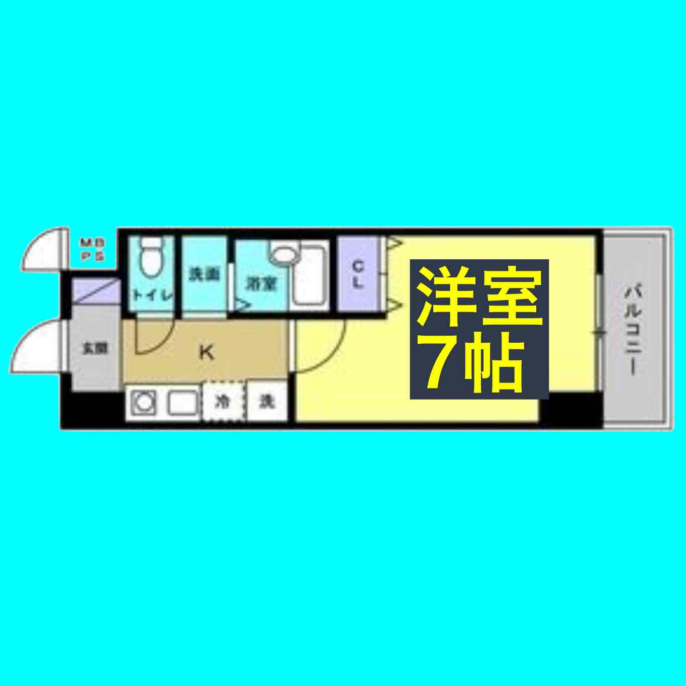 リアライズ黄金の間取り