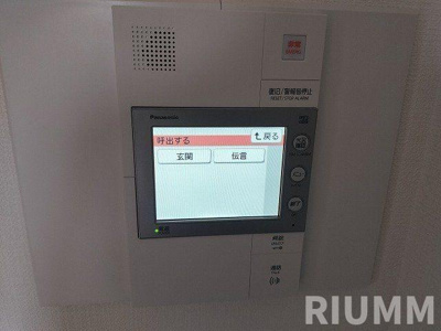 【セキュリティ】 | パークウェル曙橋
