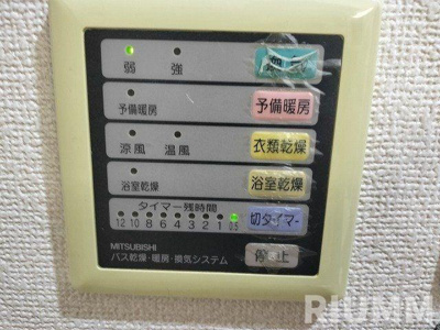 【設備】 | パークウェル曙橋