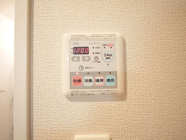 エステムプラザ難波ＥＡＳＴⅡブレストの設備