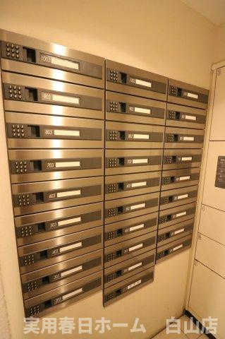 【その他共用部分】