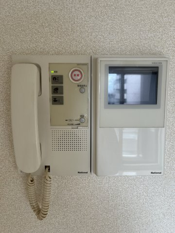 【セキュリティ】