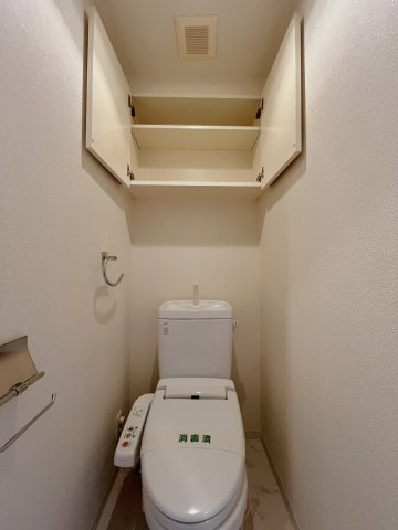 【トイレ】