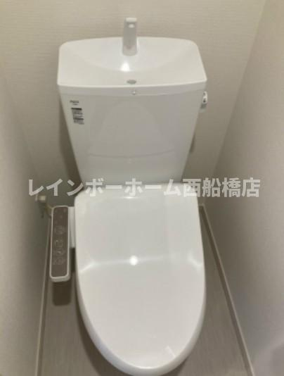 リブリ・Avenirのトイレ