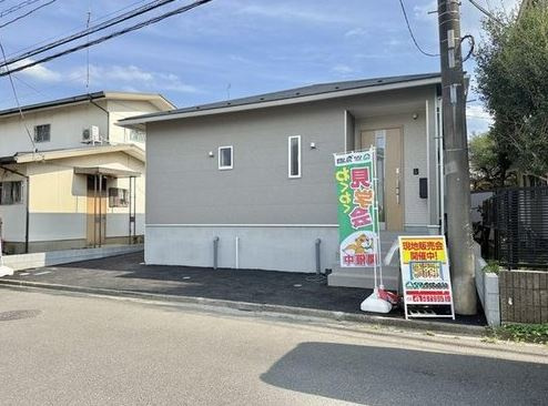 【新築】川越市笠幡平屋建て新築住宅