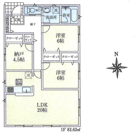 【新築】川越市笠幡平屋建て新築住宅の間取り|広々した平屋建て