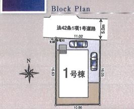【新築】川越市笠幡平屋建て新築住宅の区画図|綺麗な整形地です