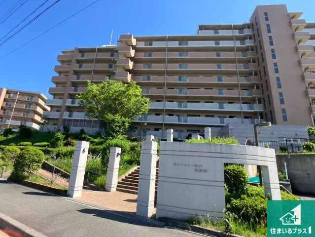 ルイシャトレ垂水壱番館