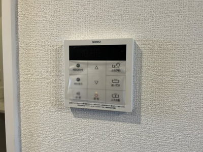 【設備】 | アナシエ徳丸