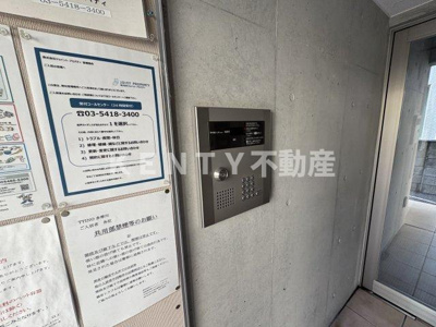 【その他共用部分】 | ＴＴＩＮＯ多摩川