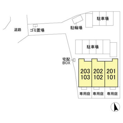 【その他共用部分】 | サザン・クロス