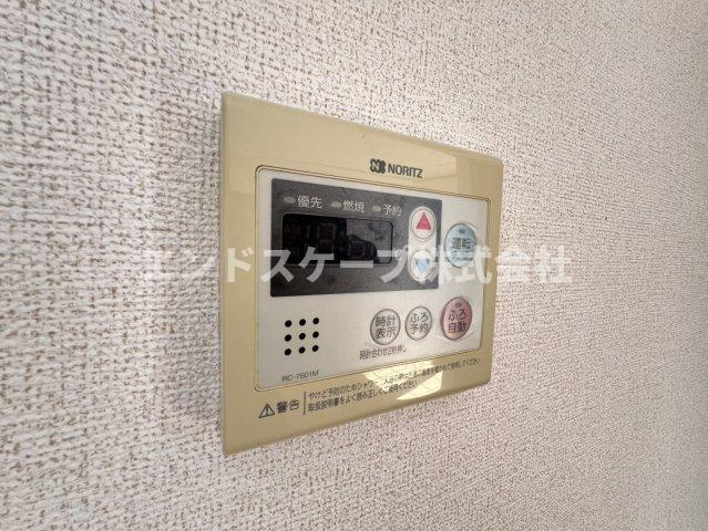 プチシャン・ヴィラの周辺|スギドラッグ片岡店まで450m
高崎、前橋のお部屋探しはエンドスケープまで！お客様の理想お聞かせ下さい♪